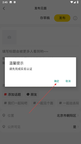 芝麻盐儿