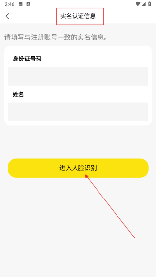 芝麻盐儿