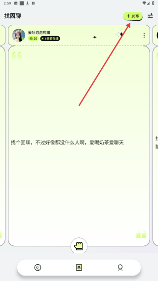 不独