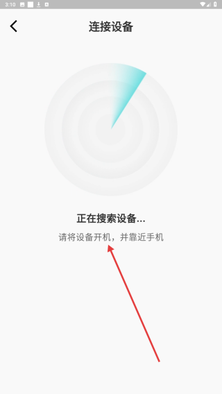 超思健康