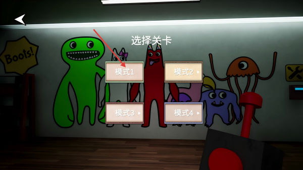 不要来追我
