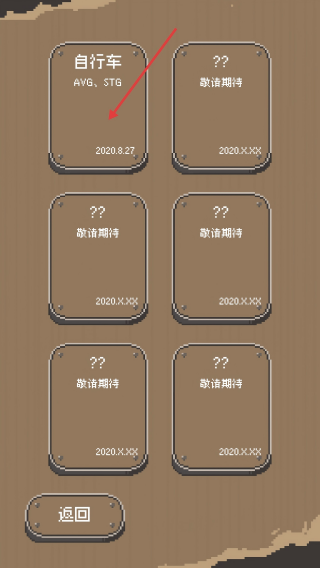 风格练习小姐姐