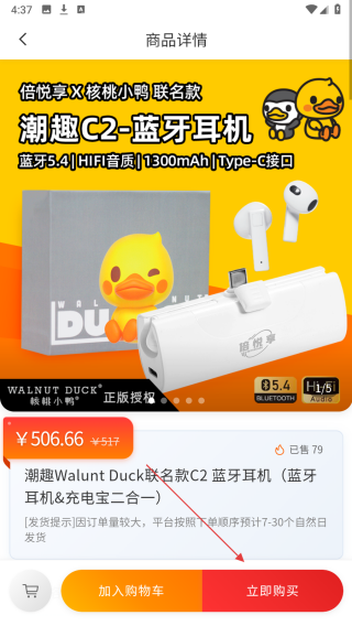 心悦汇