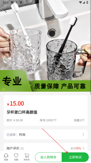 邦晟贸易