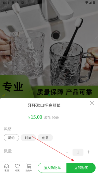 邦晟贸易