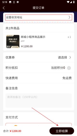 触龙科技