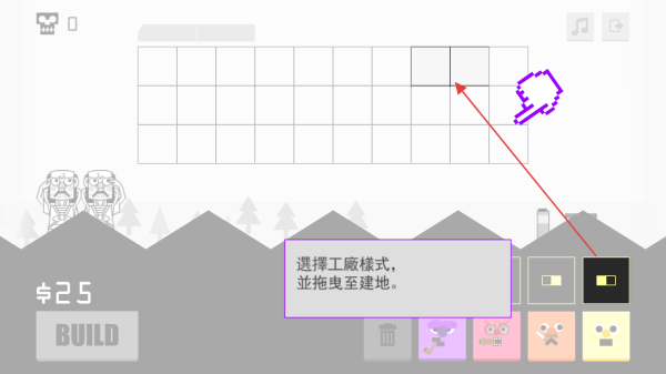 紫爆天空