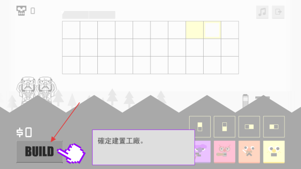 紫爆天空