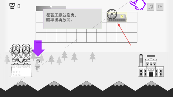 紫爆天空