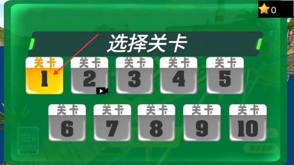 飞轮对决越野摩托特技闯关
