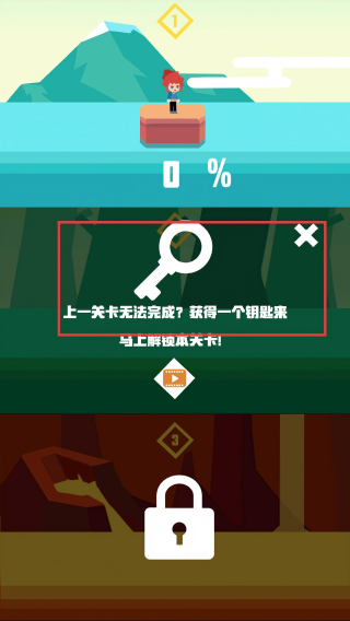 一点有趣