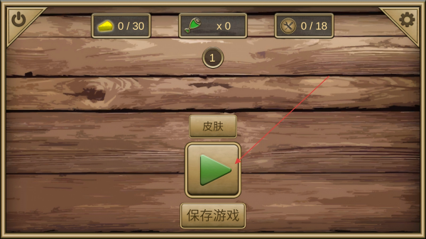 疯狂地鼠3d模拟