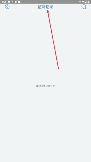 心蜜