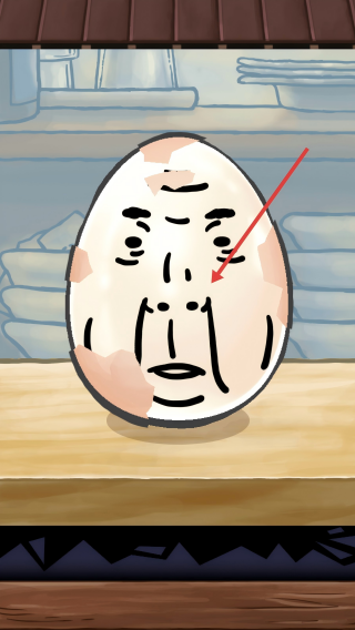 大叔鸡蛋