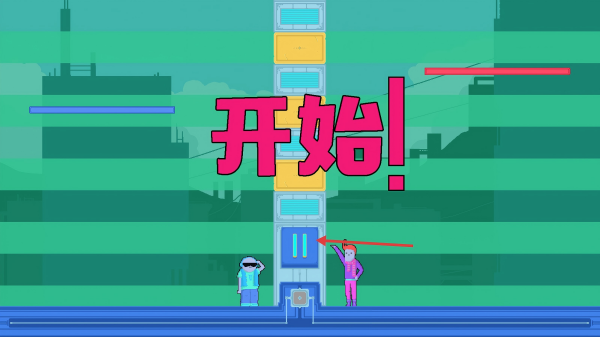 压扁朋友