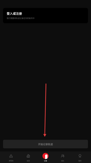 滚兽