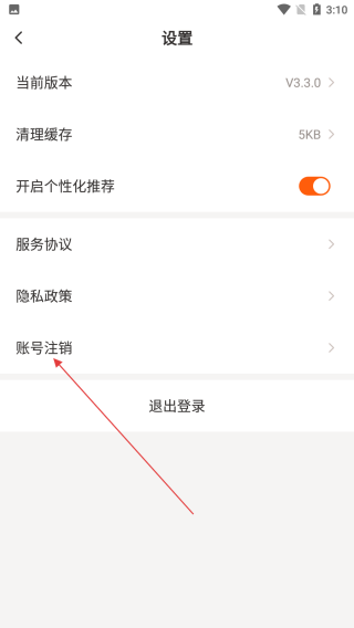 工盟特工帮