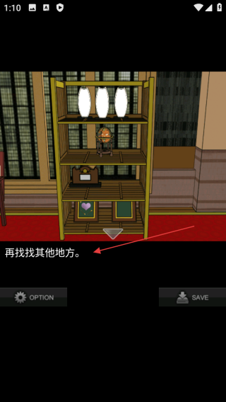 诱惑的白烟