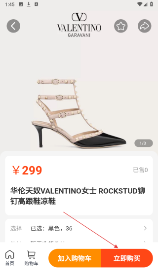 知心妙品