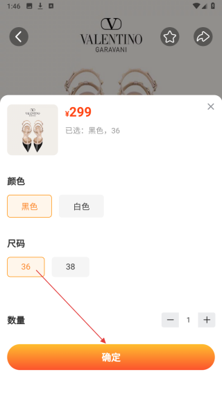 知心妙品
