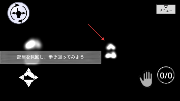 遗失光明的魔女
