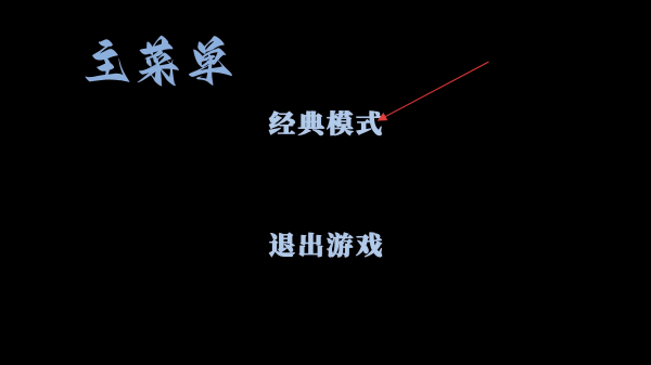 阿牛小卖部
