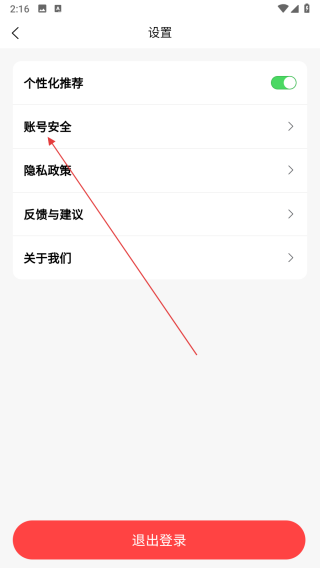 帮帮我