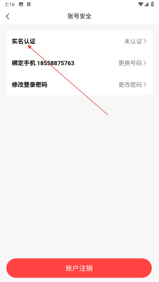 帮帮我