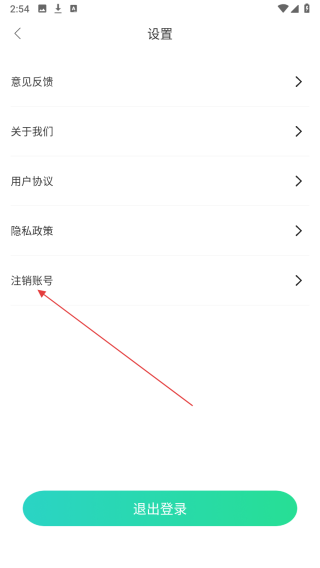 最东玄