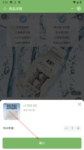 氢国氢城