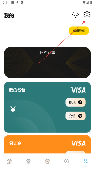 宠快达