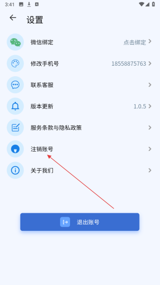 宠快达