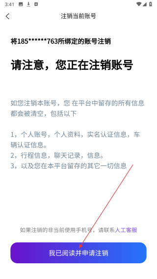 宠快达