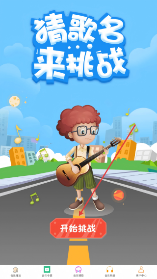 小粉世界
