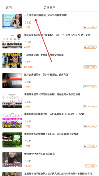 小粉世界