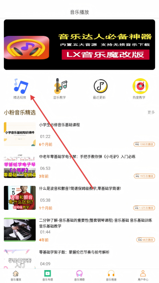 小粉世界