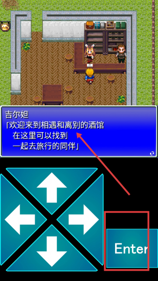 圆屋