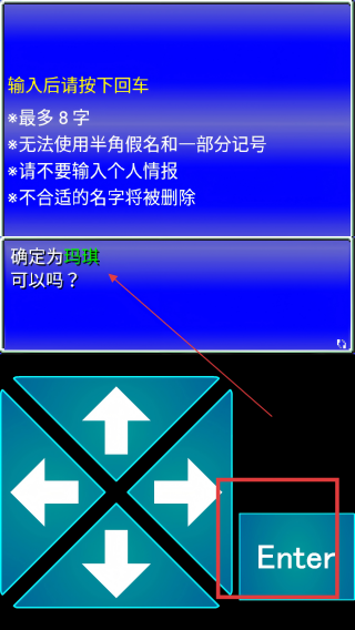 圆屋