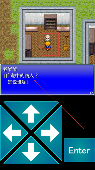 圆屋