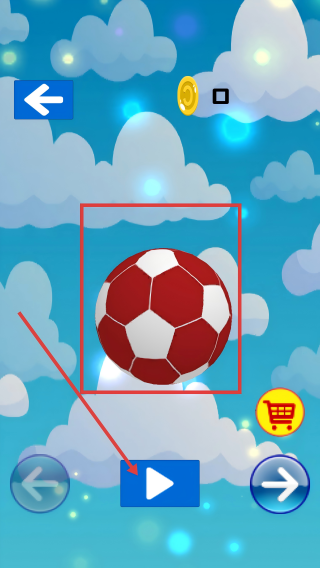 空中滚球