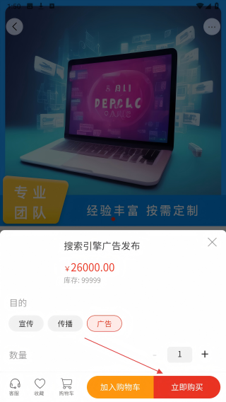 帆启程文化