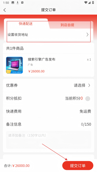 帆启程文化