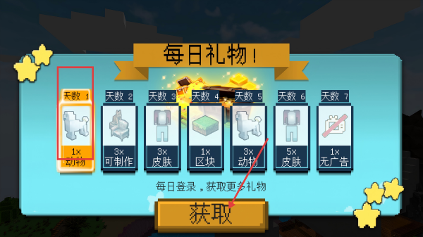 水上乐园世界