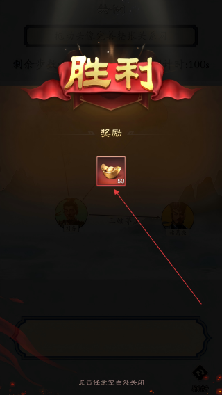 秃然脑洞