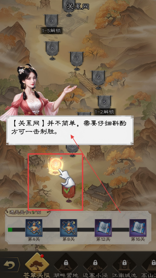 秃然脑洞