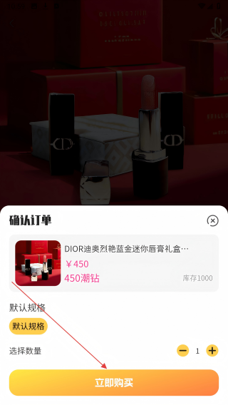 潮玩Go