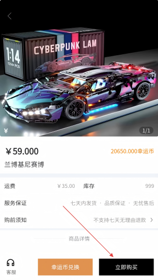 壹品潮趣