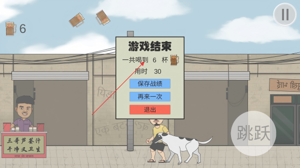 干净又卫生可口的印度美食