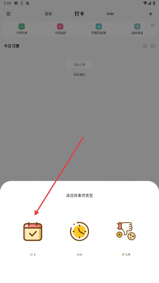 小光芒