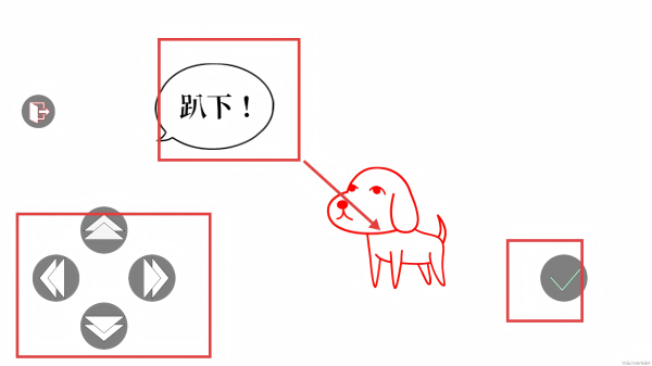 智力对决
